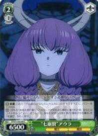 card527417-series398414-rarity557243