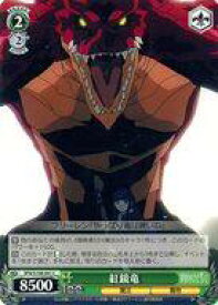 card527419-series398414-rarity557243