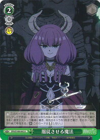 card527421-series398414-rarity557246