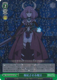 card527421-series398414-rarity557104