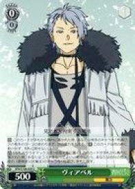 card527445-series398414-rarity557246