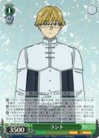 card527449-series398414-rarity557104