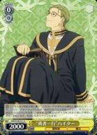 card527459-series398414-rarity557246