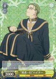 card527459-series398414-rarity557104