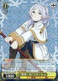 card527463-series398414-rarity557104