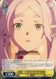 card527475-series398414-rarity557243