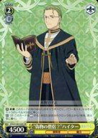 card527477-series398414-rarity557104