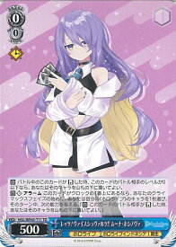 card527482-series398643-rarity557066