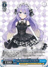 card527485-series398643-rarity557066