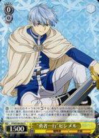 card527495-series398414-rarity557285