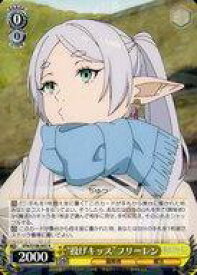 card527497-series398414-rarity557285