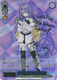 card527482-series398643-rarity557136