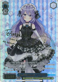 card527485-series398643-rarity557136