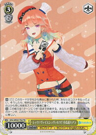 card527508-series398643-rarity557066