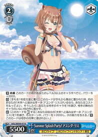 card527534-series398696-rarity559585