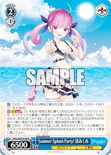 card527537-series398696-rarity559585