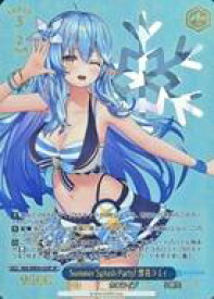 card527549-series398696-rarity557067