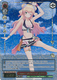 card527555-series398696-rarity571129