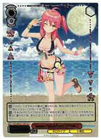 card527586-series398696-rarity571129