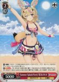 card527598-series398696-rarity559585