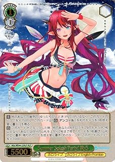 card527609-series398696-rarity571129