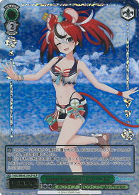 card527618-series398696-rarity571129