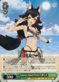 card527632-series398696-rarity559585