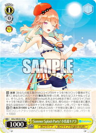 card527661-series398696-rarity559585