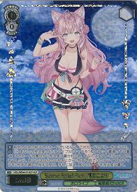 card527696-series398696-rarity571129