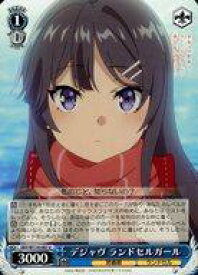 card527718-series398852-rarity557246