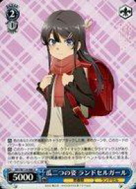 card527720-series398852-rarity557246