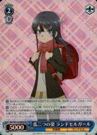 card527720-series398852-rarity557104