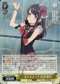 card527840-series398852-rarity557243