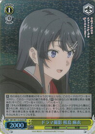 card527844-series398852-rarity557104