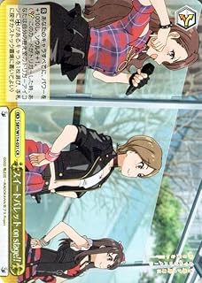 card527862-series398852-rarity557250