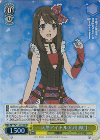 card527876-series398852-rarity557104