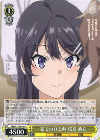 card527882-series398852-rarity557246