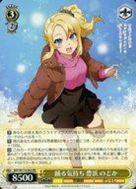 card527903-series398852-rarity557275