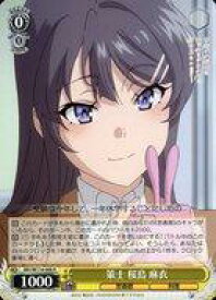 card527912-series398852-rarity557285