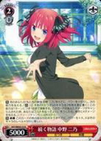 card527921-series399062-rarity559585