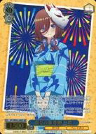 card527936-series399062-rarity571494