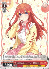 card527959-series399062-rarity559585