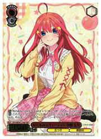 card527959-series399062-rarity571494