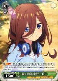 card527974-series399062-rarity559585