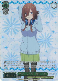 card527986-series399062-rarity571494