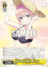 card527965-series399062-rarity559585