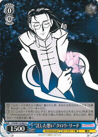 card528063-series399167-rarity557246