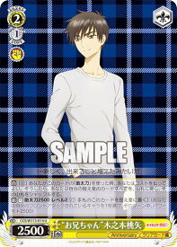 card528177-series399167-rarity557246