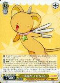 card528203-series399167-rarity557275