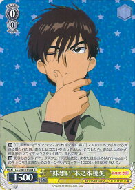 card528207-series399167-rarity557285